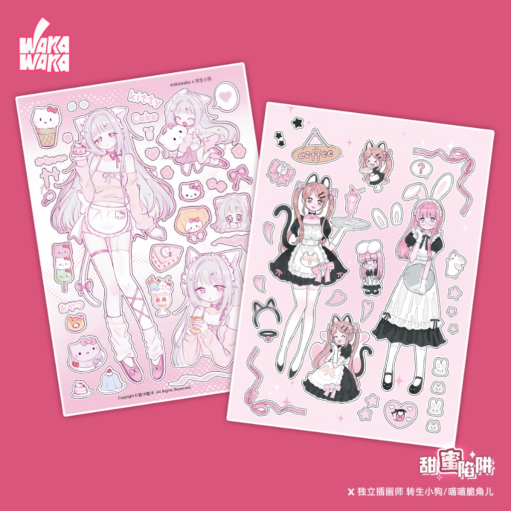 Wakawaka Original ตัวอักษรคู่มือ Goo Card สติกเกอร์น่ารักสติกเกอร์ตัดฟิล์มสติกเกอร์ Creative diy