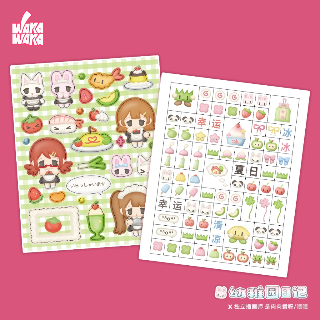 Wakawaka Original Character Handbook Cuckoo Card Sticker Cut Film Sticker Creative diy