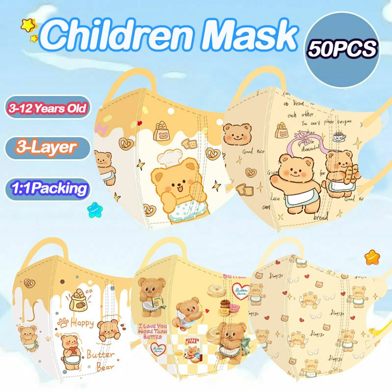 บรรจุภัณฑ์อิสระ Butter Bear Mask Hot Sale!! หน้ากากปากเป็ด 3 มิติสําหรับเด็กบรรจุภัณฑ์อิสระ (อายุ 3-12 ปี) หน้ากากแข็ง 3 มิติ