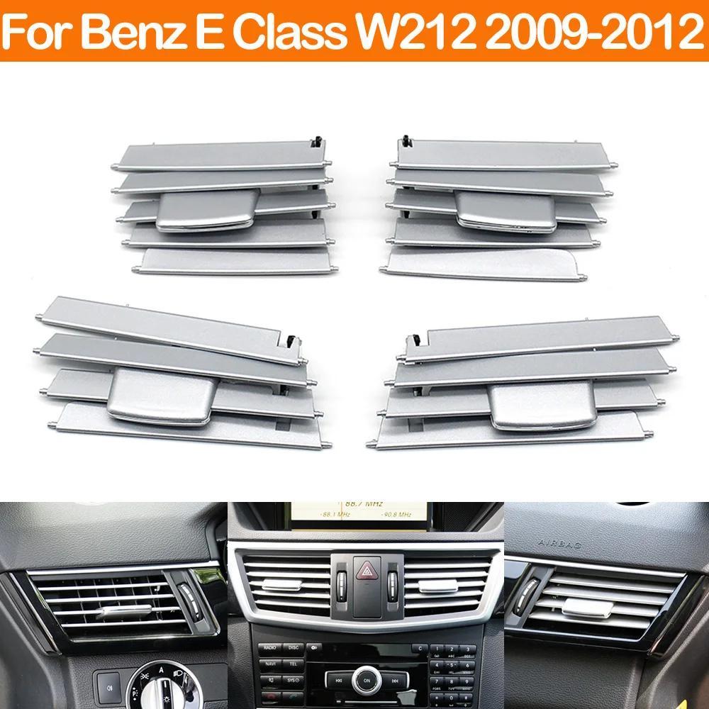 ด้านหน้า Dash Air Conditioner AC Vent Outlet Grille Slider ลูกบิดชุดซ่อมสําหรับ Mercedes Benz E Class W212 2009-2013 E250 E300 E350