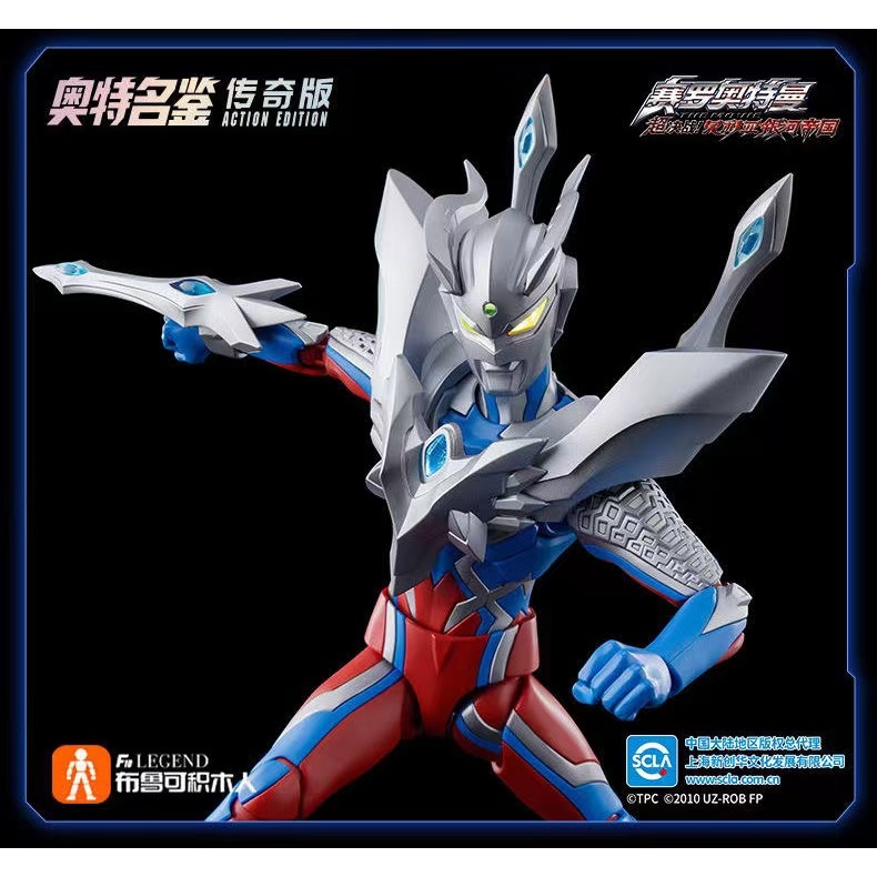 ▲ก.ค.▲ ของแท้ยี่ห้อใหม่ Bruco BLOKEAS GROUP Ultra Namebook LEGEND ACTION EDITION Ultimate Zero 195 มม.อาคารบล็อกประกอบของเล่นอะนิเมะ