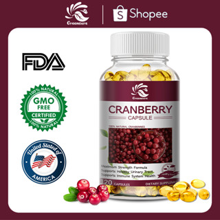แคปซูลแครนเบอร์รี่ช่วยดูแลระบบทางเดินปัสสาวะ UTIเสริมภูมิคุ้…