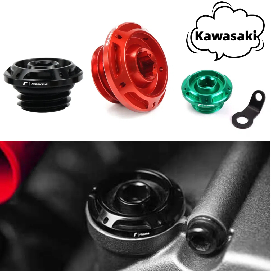 สําหรับ Kawasaki Z800 Z900/Z900RS Z1000 Z1000SX Versys1000 เครื่องยนต์รถจักรยานยนต์น้ํามันฟิลเลอร์หม