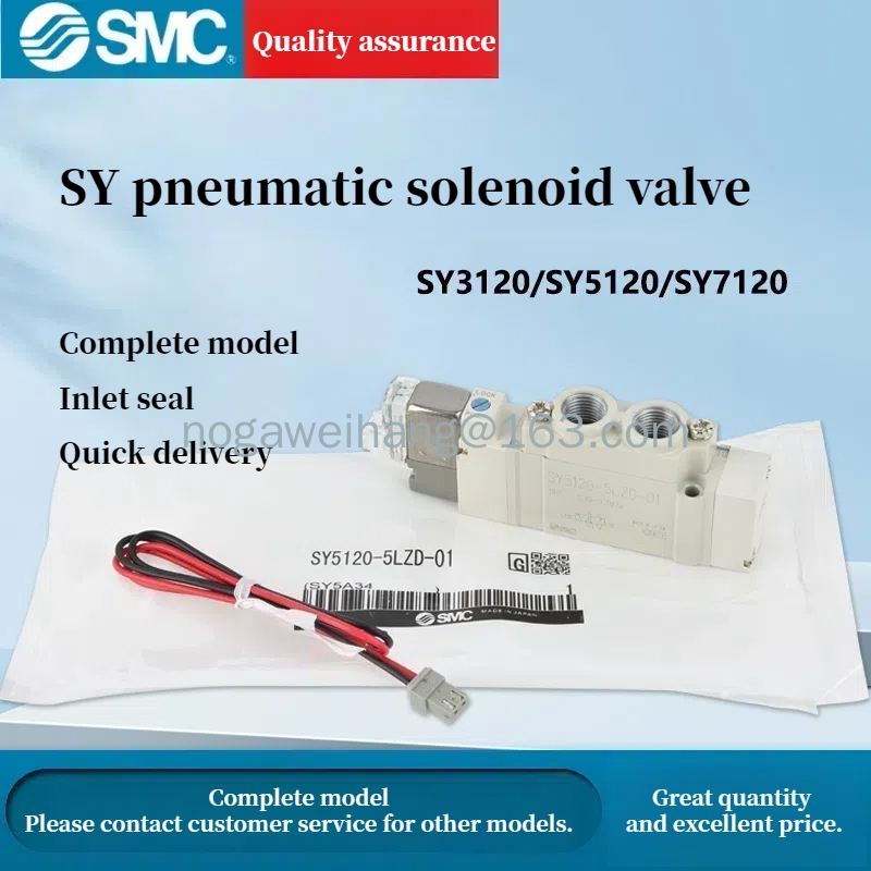 วาล์วโซลินอยด์ SMC SY3120 3220 5120 5220-5 4 6 3 LZDDZ-M5 01 C4 C6