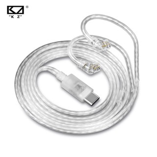 Kz Original TYPE-C หูฟังสายชุบเงินอัพเกรดสายหูฟังสําหรับ KZ …
