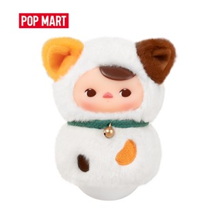 POP MART  PUCKY Roly-Poly Kitty Series-Vinyl Plush Blind Box…