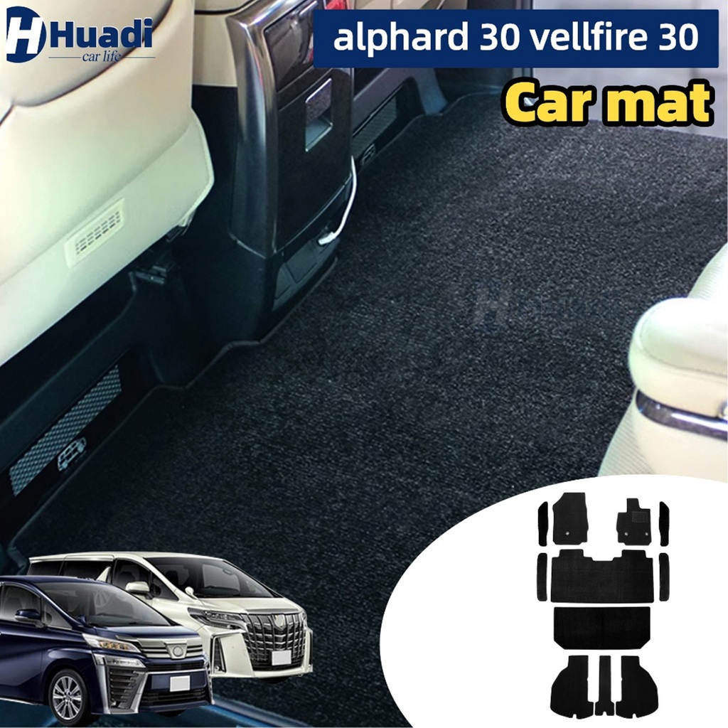 พรมรถยนต์ alphard 30 vellfire30(2015-2022) agh30 anh30 AH30 พรมปูพื้นรถยนต์ พรมปูพื้นรถยนต์ Pedal Ma