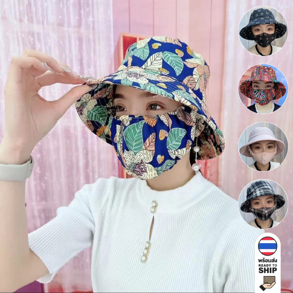 【มีราคาขายส่ง】หมวกกันแดด ป้องกันรังสียูวี ป้องกันแสงแดด ในตัว สําหรับกลางแจ้ง คอ และใบหน้า