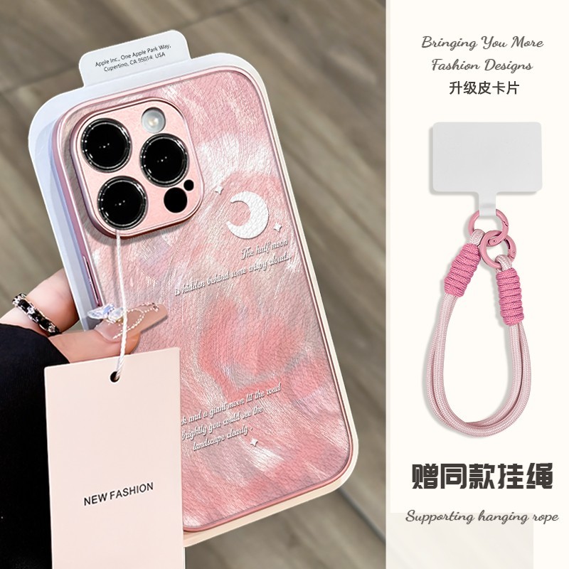เหมาะสําหรับ IP15 PRO MAX IP11 PRO IP7 IPXS MAX IP13 IP14PLUS พระจันทร์เล็กเรียบง่าย วัสดุเนื้อแกะขั้นสูง เนื้อหนัง เปลือกโทรศัพท์มือถือกันน้ําและสกปรก