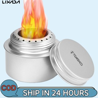 [Lixada Th Mall] เตาแอลกอฮอล์ อลูมิเนียมอัลลอย ขนาดเล็ก แบบพ…