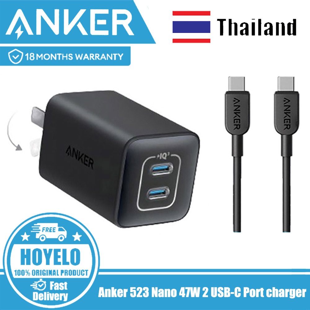 Anker 523 Nano 47W USB-C Port Charger พร้อม ActiveShield 2.0 PIQ 3.0 แบบพับเก็บได้ PPS Fast Charger