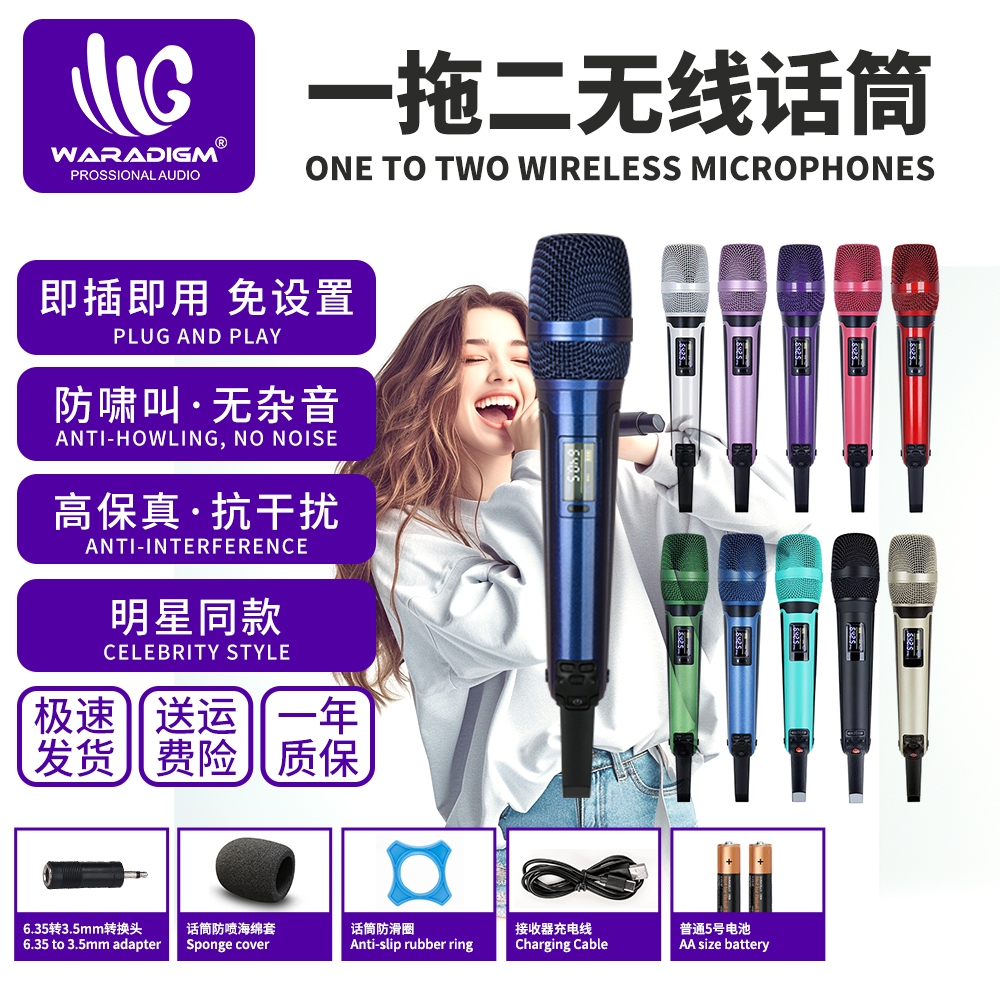 ไมโครโฟนไร้สาย UHF SKM9000 สองตัว ปรับระดับความถี่ได้ สําหรับร้องเพลง ร้องเพลงบนเวที