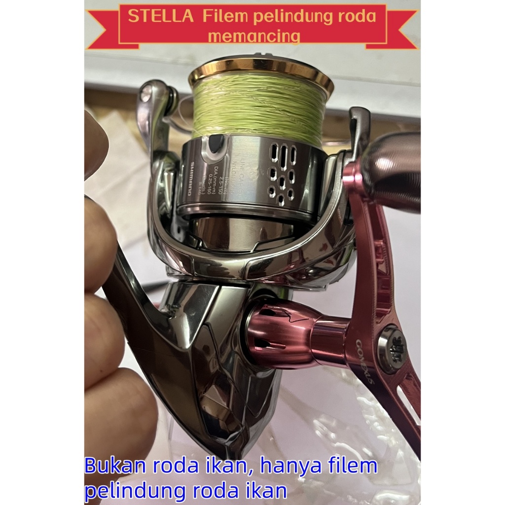 2022 ฟิล์ม STELLA ฟิล์มป้องกันโปร่งใส STELLA ฟิล์มโปร่งใสฟิล์มเลเซอร์เปลี่ยนสี