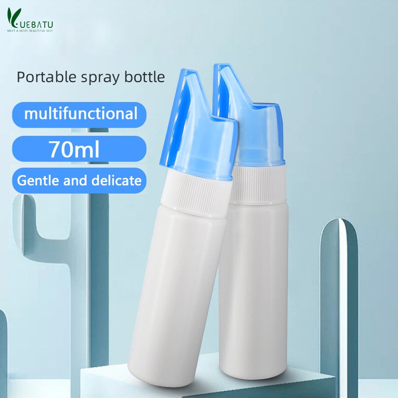 ขวดสเปรย์จมูก 70ML อเนกประสงค์ พกพาสะดวก สําหรับแอลกอฮอล์และเดินทาง
