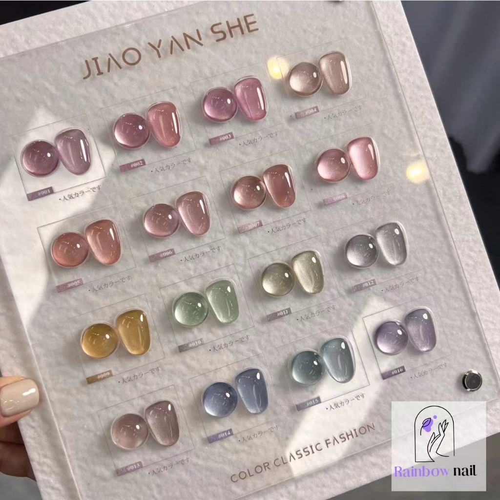 JYS 16สี สีเจลแคทอาย/ สีลูกแก้ว แถมชาร์ทอะคริลิคสำเร็จรูป เอฟเฟกต์มันเงามาก พร้อมส่ง