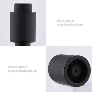 Cliton Wine Stopper หน่วยความจําสูญญากาศสแตนเลส จุกปิดไวน์ จุกไฟฟ้า จุกไวน์ โลหะ เครื่องชั่งดิจิตอล