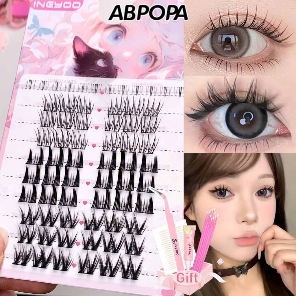 Ineyoo C Curl Eyelashes Soft Light Nude หลอดเลือดดําธรรมชาตินํากลับมาใช้ใหม่ 66 ชิ้น