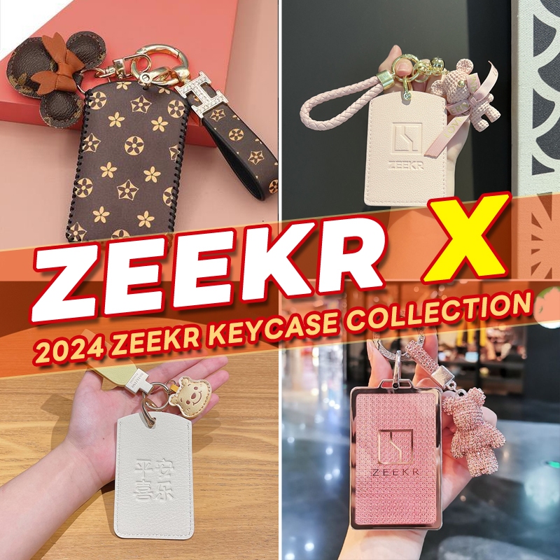 Zeekr 001 เหมาะสําหรับ ZEEKR x 2024 ZEEKR 009 ฝาครอบสมาร์ท ZEZKR 009 JiKr x ใหม่ NFC ชายหัวรถกล่องกุญแจรวมทุกอย่างสมาร์ทหล่อเด็กกุญแจรถชาย High-End Dynamic กีฬา 1
