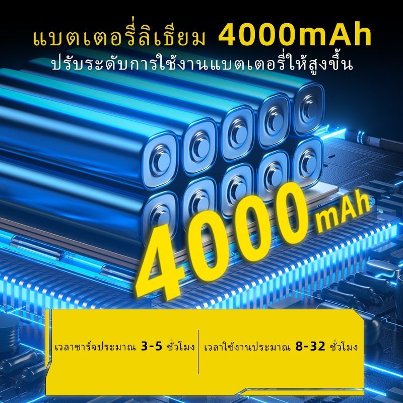 Napatyre S308 หลอดขดซ่อมทํางาน Strong Auto ชาร์จมือถือแบตเตอรี่ยาวนานดัด LED กันน้ํา ราคา ถูกที่สุด ดีลบีเคเค แกลเลอรีภาพที่ 3