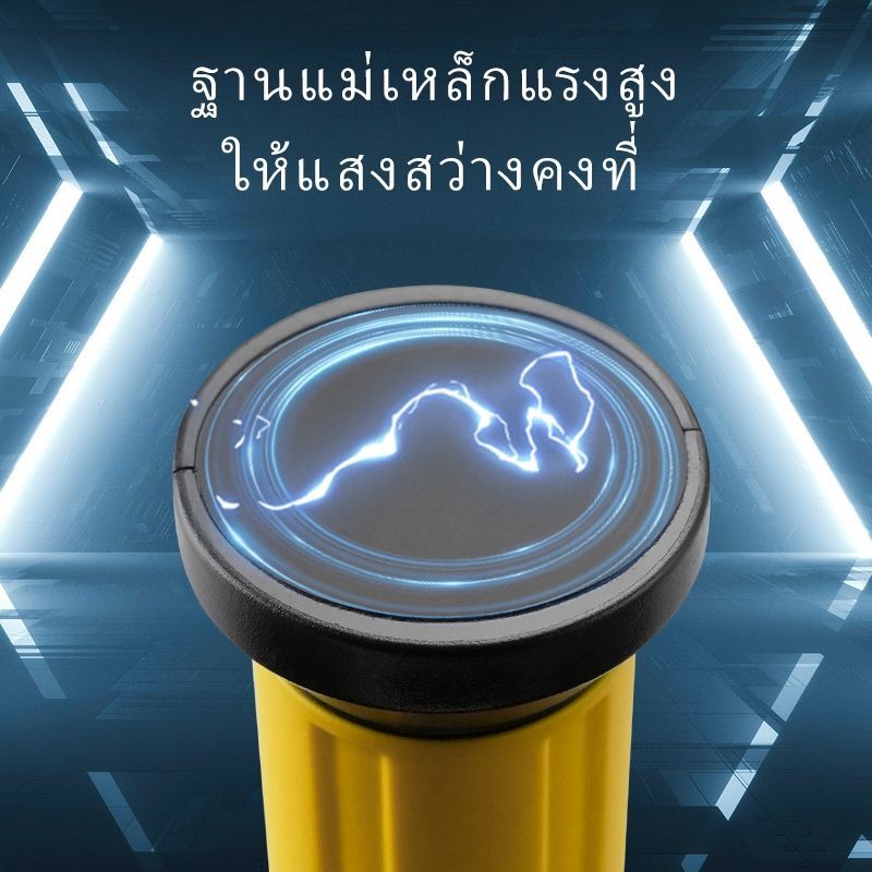Napatyre S308 หลอดขดซ่อมทํางาน Strong Auto ชาร์จมือถือแบตเตอรี่ยาวนานดัด LED กันน้ํา ราคา ถูกที่สุด ดีลบีเคเค แกลเลอรีภาพที่ 5