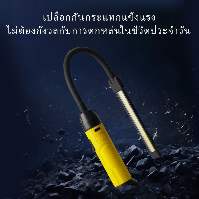 Napatyre S308 หลอดขดซ่อมทํางาน Strong Auto ชาร์จมือถือแบตเตอรี่ยาวนานดัด LED กันน้ํา ราคา ถูกที่สุด ดีลบีเคเค แกลเลอรีภาพที่ 6