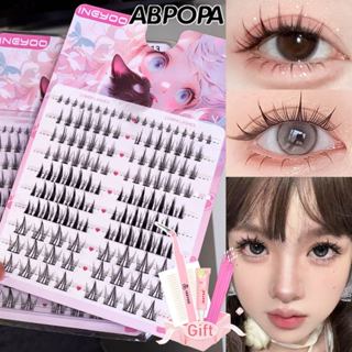 Ineyoo 146PCS C Curl Eyelashes Girlish จําลองเฉพาะความงาม 3D