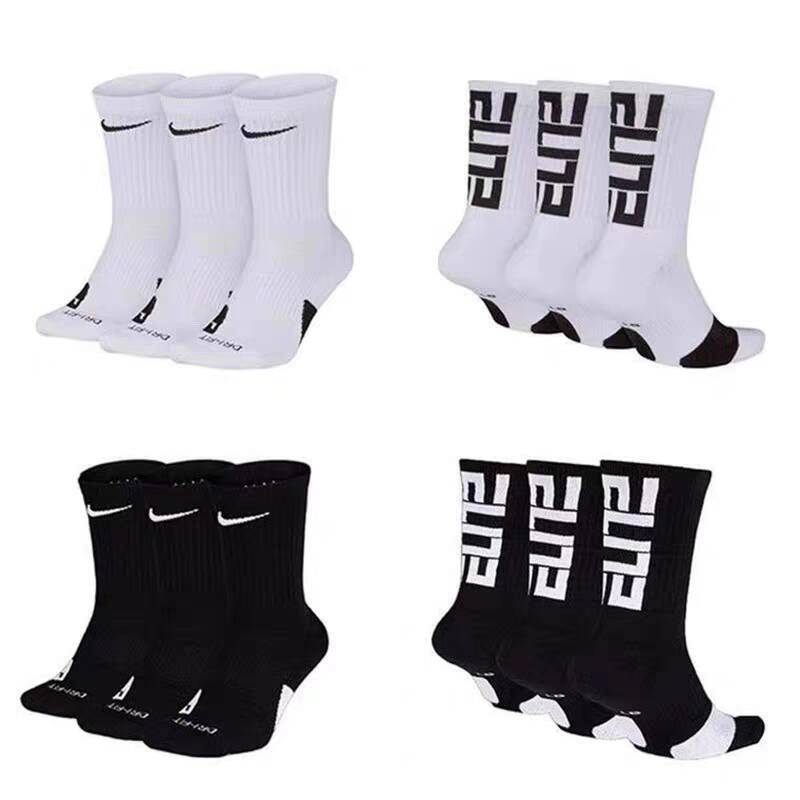 ถุงเท้าบาสเกตบอล Elite ถุงเท้ากีฬาหนา