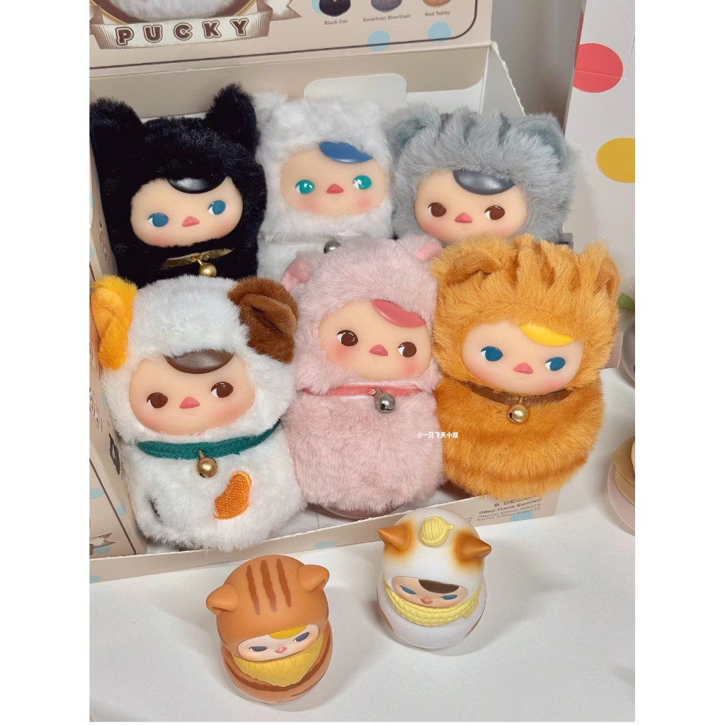 Popmart ของแท้ pucky Roly Poly Kitty Series ตุ๊กตาไวนิล Plush Official Art Toy