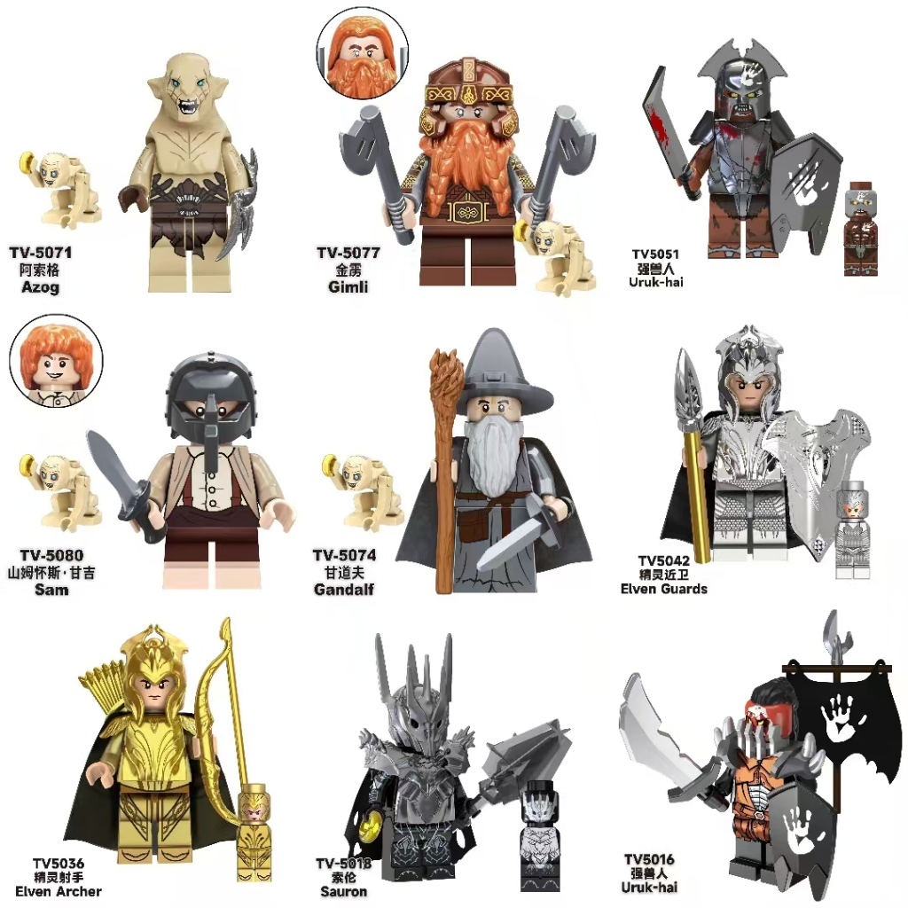 The Lord of the Rings บล๊อคและของเล่นตัวต่อ ของเล่นเด็ก ของขวัญ Minifigure Dumbledore Lord Voldemort