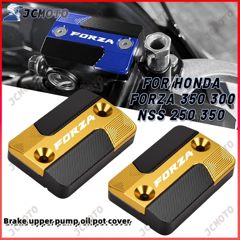 สําหรับ HONDA FORZA 250/350/300 NSS250 2020-2024 2025 อุปกรณ์เสริมรถจักรยานยนต์ CNC เบรคหน้าอ่างเก็บน้ําฝาครอบถังน้ํามันถ้วย Forza350