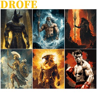 Drofe,ระบายสีตามตัวเลขมีกรอบ,ระบายสี,เทพพระอาทิตย์รา,paint b…