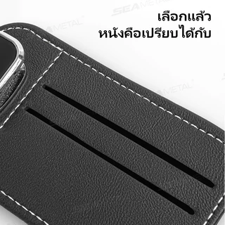ที่เสียบ กล่องใส่บัตรรถยนต์ กล่องใส่แว่นในรถ ที่เก็บบัตรในรถ ที่เก็บบัตร์ของอเนกประสงค์