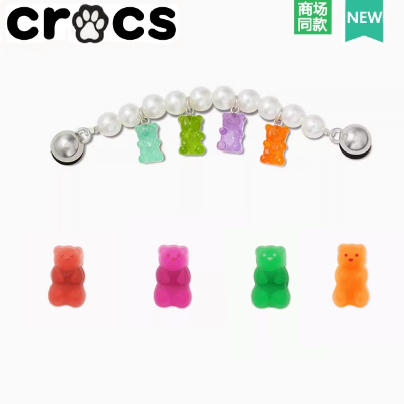 Crocs Crocs ของแท้ Zhibixing Accessories Hole Shoes Flower Rabbit Chain New Candy Bear Chain