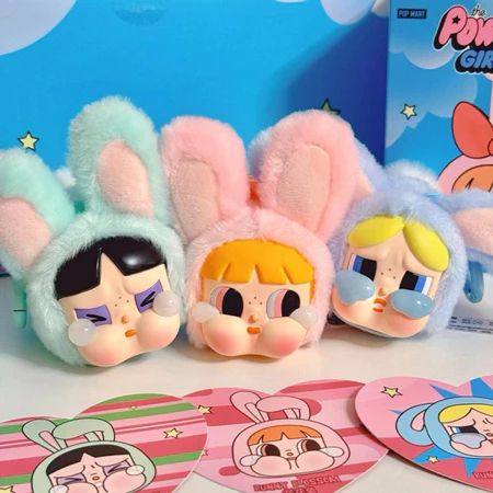 [จัดส่งตลอด 24 ชม.] พวงกุญแจ CryBaby Popmart x PUFFgirl (ยืนยันแกะกล่อง)