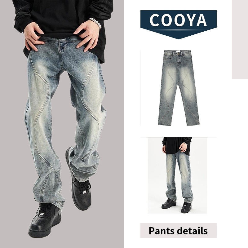 COOYA กางเกงยีนส์ผู้ชาย สไตล์อเมริกัน วินเทจ ทรงหลวม ทรงตรง baggy jeans ชาย สีฟ้าย้อนยุค แฟชั่น