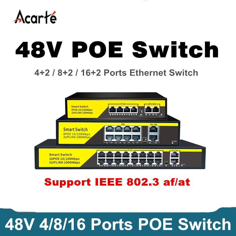 48V POE switch พอร์ต PoE 4+2/8+2 100 Mbps สําหรับกล้อง POE Switch