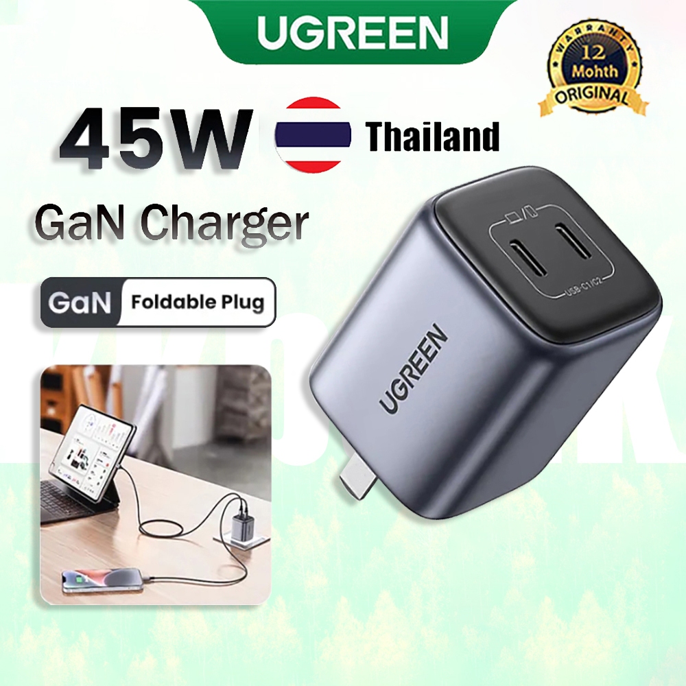 Ugreen ที่ชาร์จ 45W GaN พร้อมพอร์ต USB Type C คู่ ชาร์จเร็ว สําหรับ
