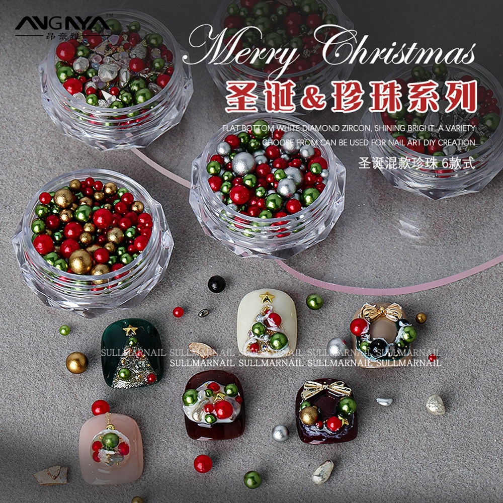 Angnya มุกตกแต่งเล็บ คริสมาสต์ Christmas Pearl ( รหัส ZZ ) ไข่มุกติดเล็บ อะไหล่ตกแต่งเล็บ พร้อมส่ง!