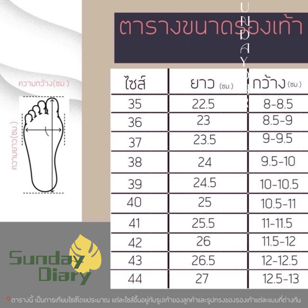 【Sweet Lady】รองเท้าส้นสูง สวมใส่ด้านนอก รองเท้าแตะสไตล์ใหม่รองเท้าส้นสูงฝรั่งเศสคําสไตล์แบนผู้หญิง