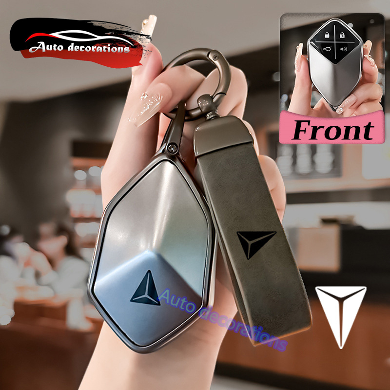 Changan Deepal S05 S07 L07 เคสกุญแจ Changan Deepal S07 L07 ปลอกกุญแจพวงกุญแจหมี