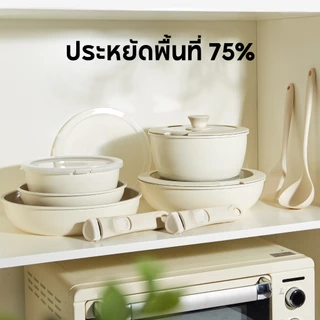 Redchef ชุดเครื่องครัวหินเซรามิกแบบไม่ติดด้ามจับแบบถอดได้ (16 ชิ้น) ปลอดสารพิษ, PFAS& PTFE& PFOA ฟรีเหมาะสําหรับเตาทั้งหมด (แก๊ส, ไฟฟ้า & Induction)