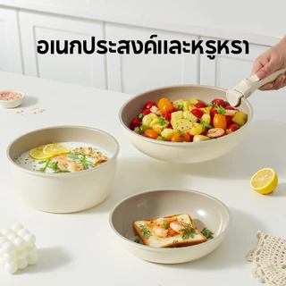 Redchef ชุดเครื่องครัวหินเซรามิกแบบไม่ติดด้ามจับแบบถอดได้ (16 ชิ้น) ปลอดสารพิษ, PFAS& PTFE& PFOA ฟรีเหมาะสําหรับเตาทั้งหมด (แก๊ส, ไฟฟ้า & Induction)