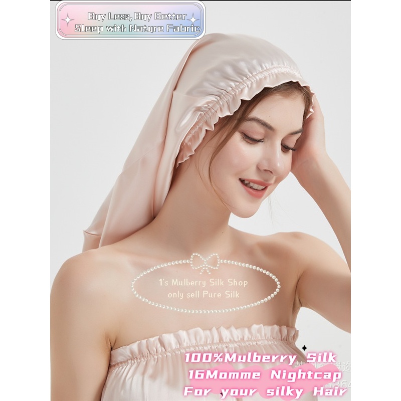 100% Mulberry Silk Night Bonnet sleeping cap Pure Silk Sleep cap hair care for fizzy hair Nightcap 1