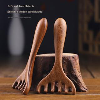 【 COD 】หวีนวดไม้จันทน์ 6 ก้ามปูขูดหนังศีรษะบำบัดหัวเมริเดียน…