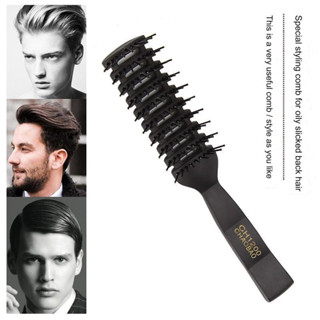 แปรงผมร้านทำผมสีดำหวีผมป้องกันไฟฟ้าสถิตย์หวีผมดูแลหนังศีรษะห…