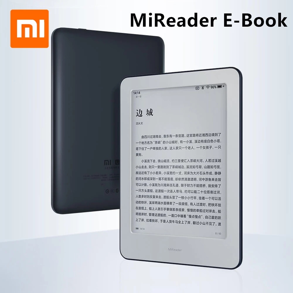 Xiaomi MiReader e-book Reader HD Touch ink Screen Fortable แท็บเล็ต Ebook Reader WiFi 16GB หน่วยความ