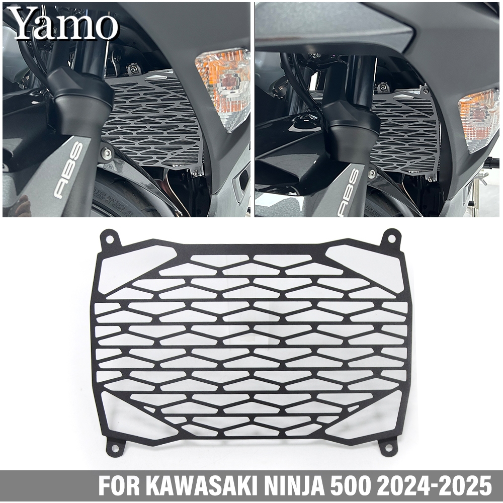 สําหรับ Kawasaki ELIMINITOR 400 450 Z500 NINJA 500 2024-2025 ดัดแปลงถังน้ําตาข่ายหม้อน้ําป้องกัน