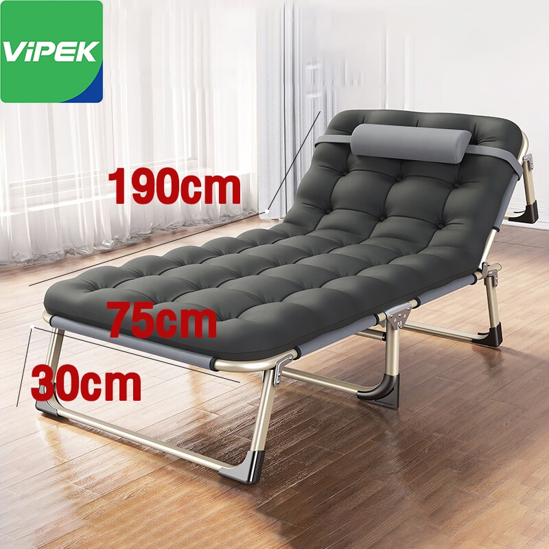 Vipek เตียงพับ เก้าอี้พักกลางวัน แบบพับได้ ขนาด 190*75cm ขนาด 175*56cm  ช่วยผ่อนคลายร่างกาย
