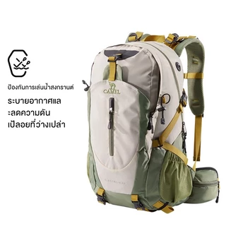 Camel อูฐกลางแจ้งน้ําหนักเบากระเป๋าเดินป่าสไตล์ใหม่มืออาชีพเดินป่ากีฬาเดินทางกันน้ํากระเป๋านักเรียนกระเป๋าเป้สะพายหลัง