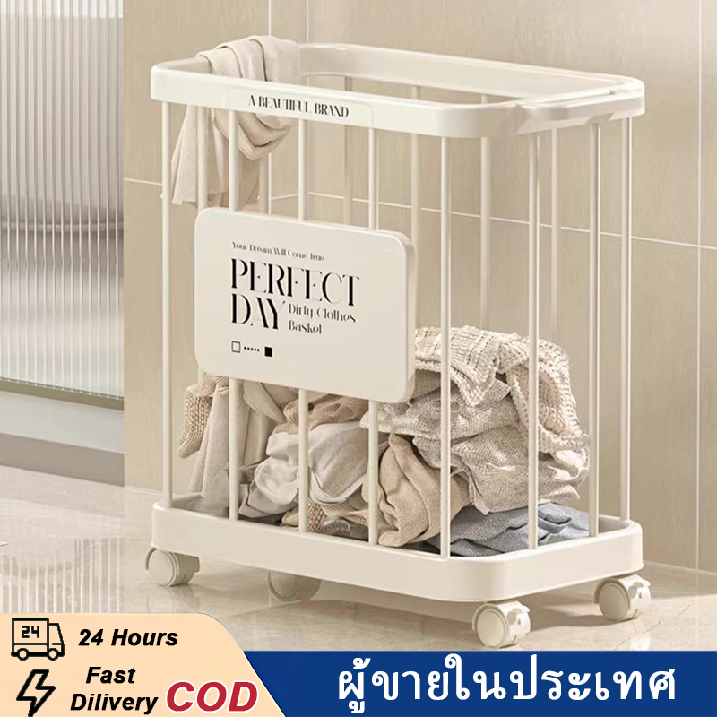 ตะกร้าซักผ้าในครัวเรือน ตะกร้าเก็บของขนาดใหญ่ ห้องน้ำ ตะกร้าเก็บเสื้อผ้าสกปรก มีล้อสามารถเคลื่อนย้ายได้